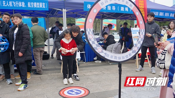 打通服务群众最后一公里 2024年湖南省全民健身志愿服务活动启动(图3)