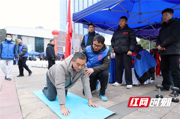 打通服务群众最后一公里 2024年湖南省全民健身志愿服务活动启动(图4)