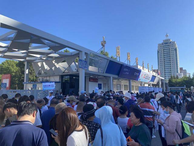 2024体博会斯迈夫体育展及校园体育设施装备展(图5)