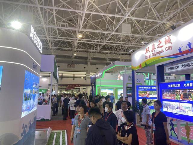 2024体博会斯迈夫体育展及校园体育设施装备展(图8)