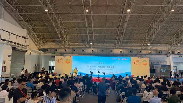 2024体博会斯迈夫体育展及校园体育设施装备展(图6)