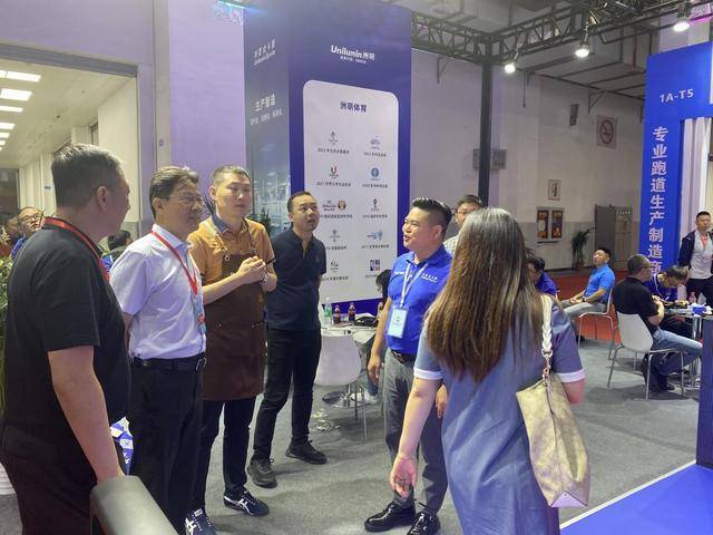 2024体博会斯迈夫体育展及校园体育设施装备展(图7)