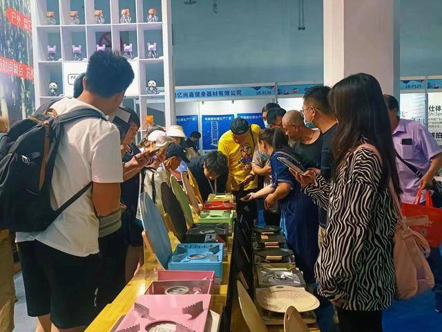 2024体博会斯迈夫体育展及校园体育设施装备展(图11)