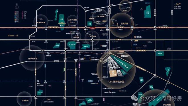 2024最新咨询：北京华润天誉售楼处-位置-详情情况图文解析！(图6)