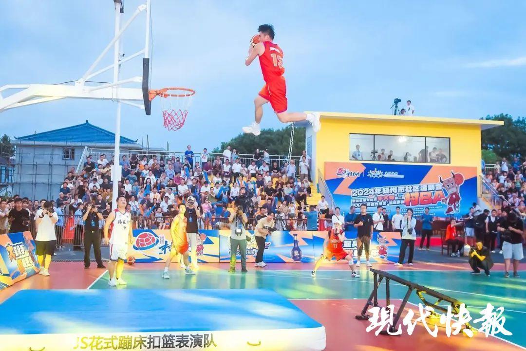 当“全民健身日”遇上奥运会①：江苏群众体育玩转奥运项目(图4)