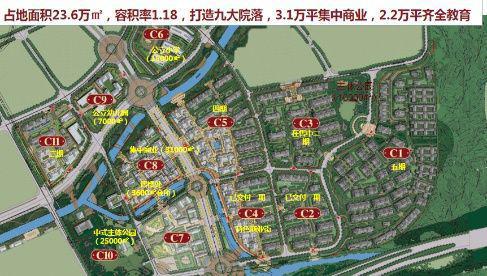 檀谷檀香府售楼处（官方网站欢迎您）2024最新详情房价(图2)