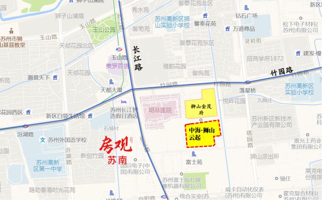 中海狮山云起【官方网站】2024年米乐m6最新房价-楼盘详情-售楼处电话(图1)