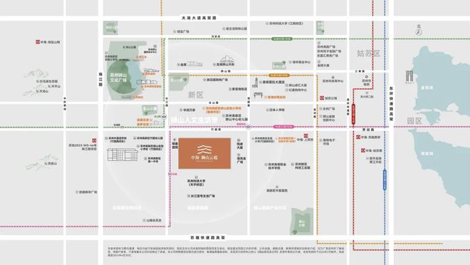 中海狮山云起【官方网站】2024年米乐m6最新房价-楼盘详情-售楼处电话(图9)