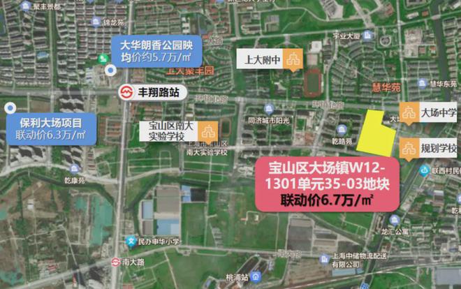 米乐m6中环金茂府售楼处-中环金茂府官方网站2024欢迎您房价(图3)
