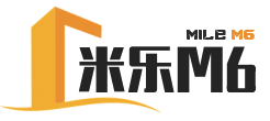 米乐M6官方网站