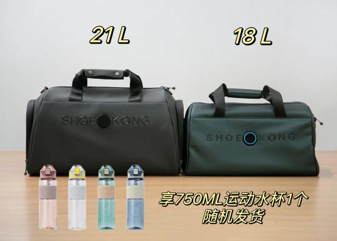 为什么今年都市打工人的通勤包都变成了健身包？(图5)