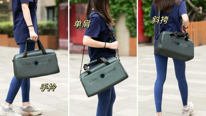 为什么今年都市打工人的通勤包都变成了健身包？(图12)