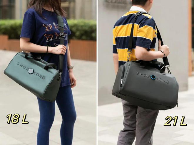 为什么今年都市打工人的通勤包都变成了健身包？(图20)