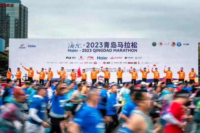 金牌赛事！2024徐州马拉松、青岛马拉松来了！米乐平台 M6(图1)