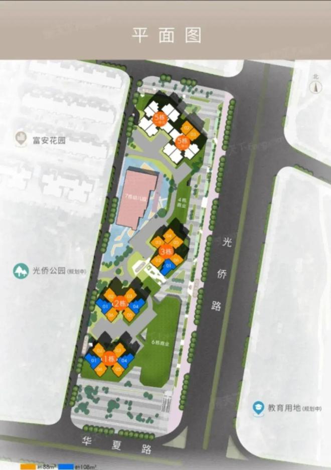 2024官方公告!电建洺悦鹏著花园怎么样值得买吗？楼盘一文读懂米乐m6网站(图2)