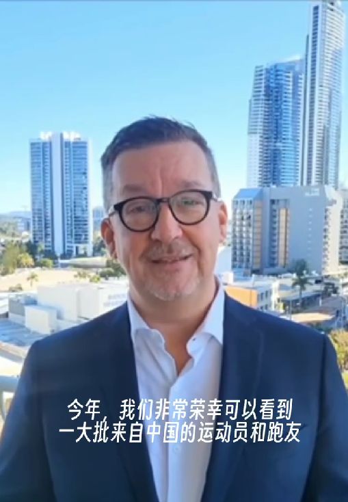 再创历史 2024澳大利亚黄金海岸马拉松中国跑团集结完毕(图2)