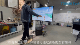 全民健身日投石科技数字运动特辑与奥运同行燃动健康激情！(图1)