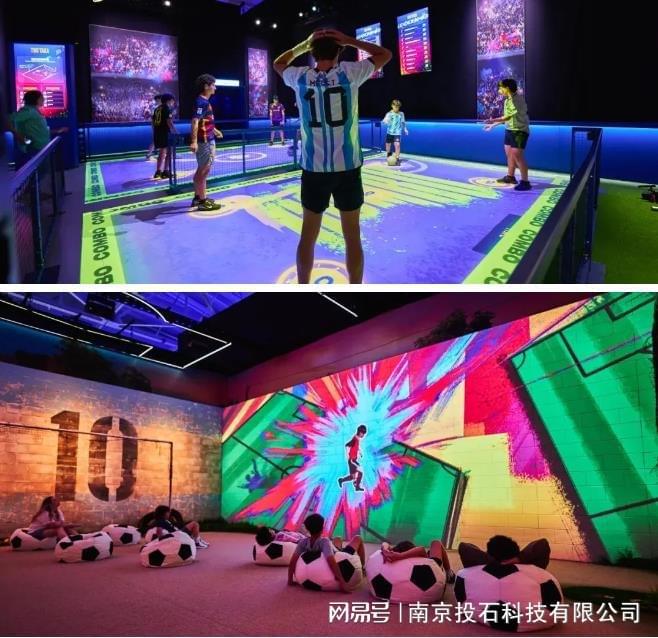全民健身日投石科技数字运动特辑与奥运同行燃动健康激情！(图13)