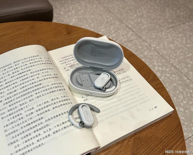 2024音质好的运动蓝牙耳机推荐有哪些？开放式蓝牙耳机评米乐m6测推荐(图2)