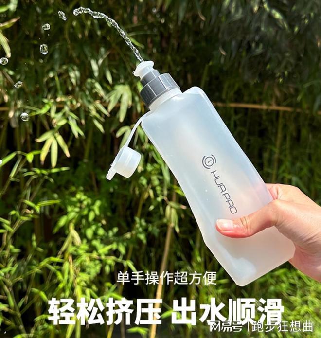 米乐m6跑步运动装备必买清单——2024年最佳马拉松装备：顶尖选手的首选(图2)