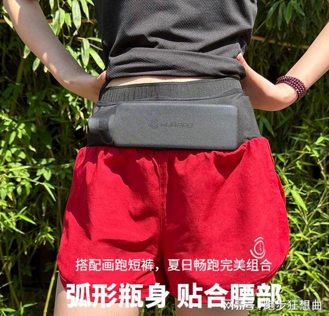 米乐m6跑步运动装备必买清单——2024年最佳马拉松装备：顶尖选手的首选(图3)