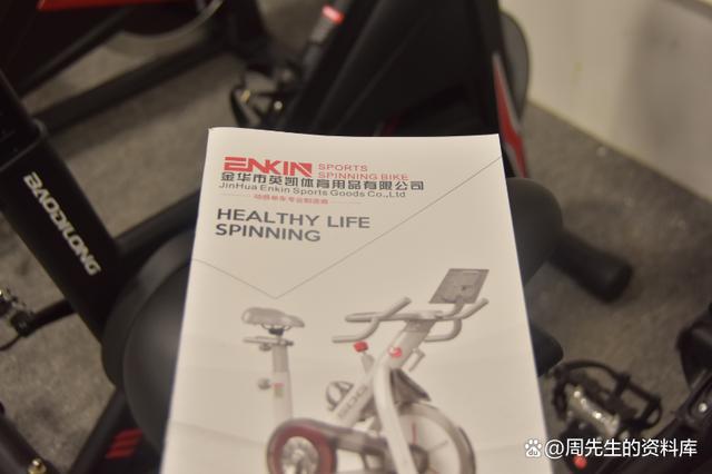 上海健身展2025IWF中国(上海)国际健身、康体休闲展览会(图11)