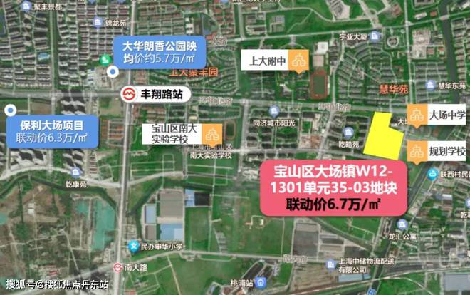 中环金茂府_中环金茂府2024官方售楼处_交通规划上海房天下(图3)
