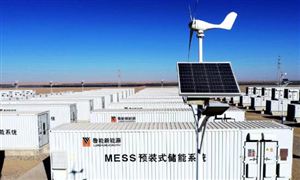 我国健身器材产业品牌格局 2024健身器材市场未m6米乐来增长空间广阔(图6)